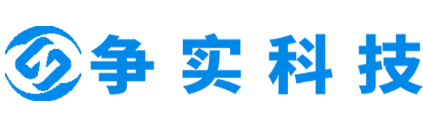 武汉互联网医院建设与牌照申请专家|争实科技有限公司